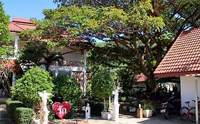 เดอะ ฮิลไซด์ ปราณบุรี รีสอร์ท